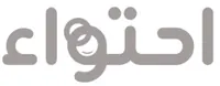 احتواء